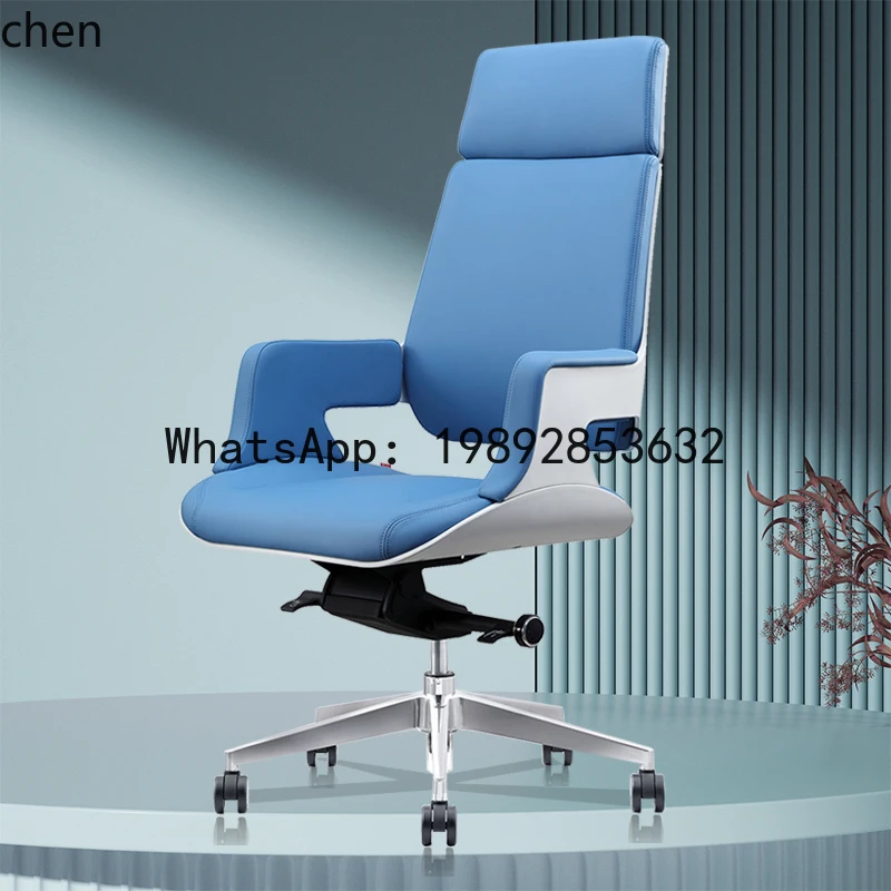 Krzesło biurowe B1, lekki luksus, ekskluzywne, biznesowe, wysokiej klasy krzesło do sali konferencyjnej, krzesło komputerowe