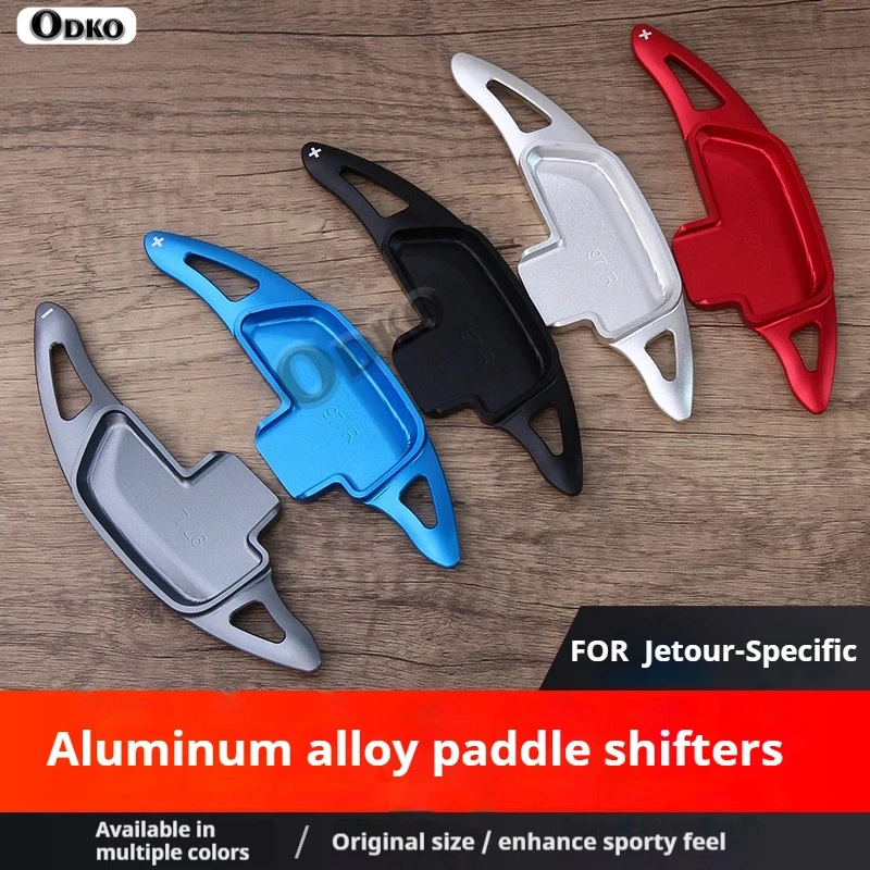 

Для JETOUR Traveler 2023-2024 модель автомобильные аксессуары алюминиевый сплав автомобильный руль переключения передач лопатка удлинение переключения передач