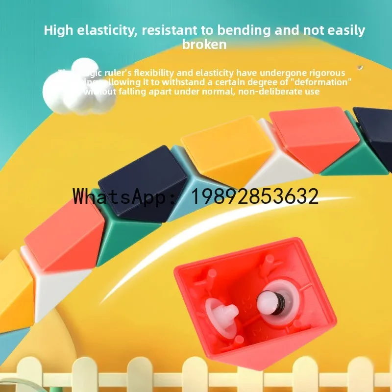 Детский образовательный складной куб-трансформер Magic Ruler