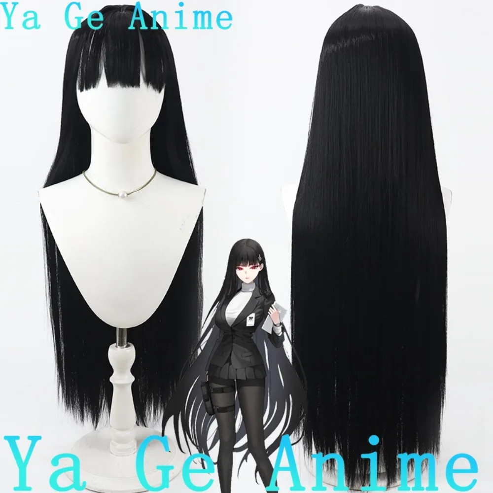 

Ya Ge Anime Store Blue Archive Tsukigetsu Rione Cosplay Wig Anime Games Halloween Carnival Party Synthetic Heat Resistant Hair