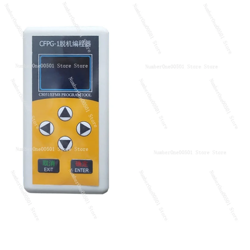 

C8051F EFM8 MCU Автономное программирование Горение U-EC6 EC5 Xinhua Long CFPG-1 Автономный загрузчик