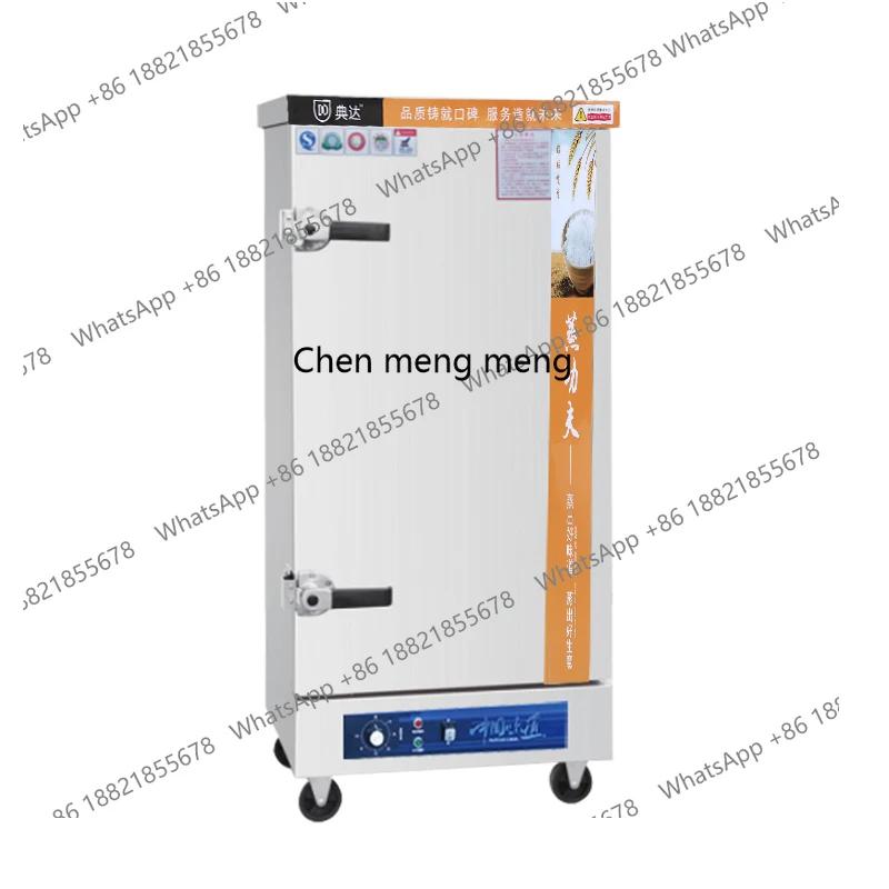 

Коммерческая автоматическая электрическая пароварка для риса, столовая, большая газовая интеллектуальная электрическая пароварка, шкаф для приготовления риса на пару