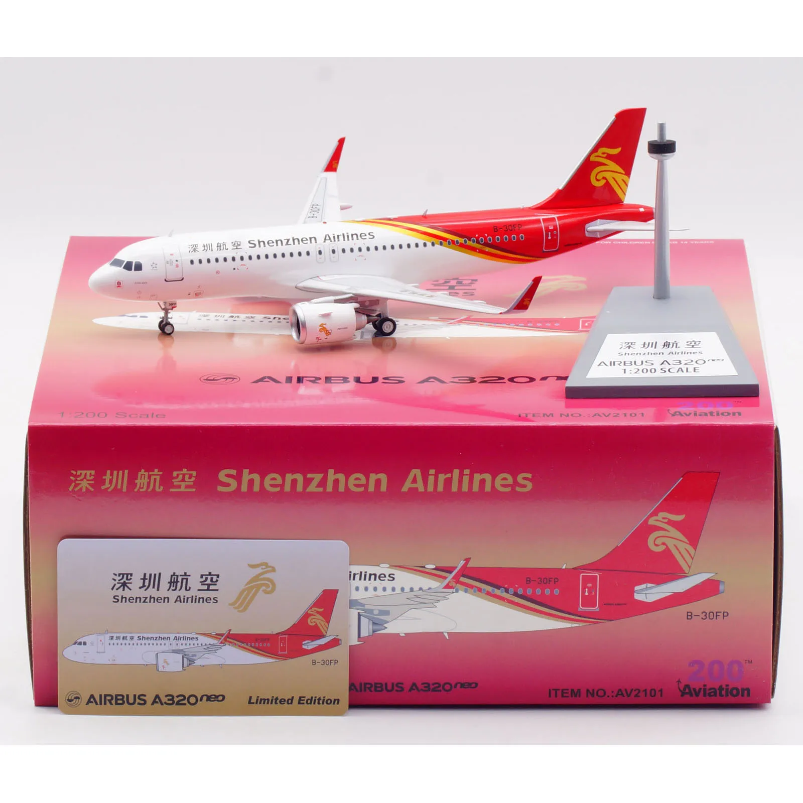 

AV2101 Alloy Collectible Plane Gift Aviation 1:200 Shenzhen Airlines "StarAlliance" Airbus A320neo Diecast Aircraft Model B-30FP