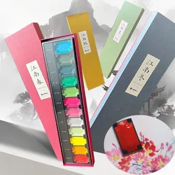 12 Color Set Four Seasons Jiangnan Chinese Painting Ink Series Concentrated Solid Mineral Pigment Beginner Painting Watercolor