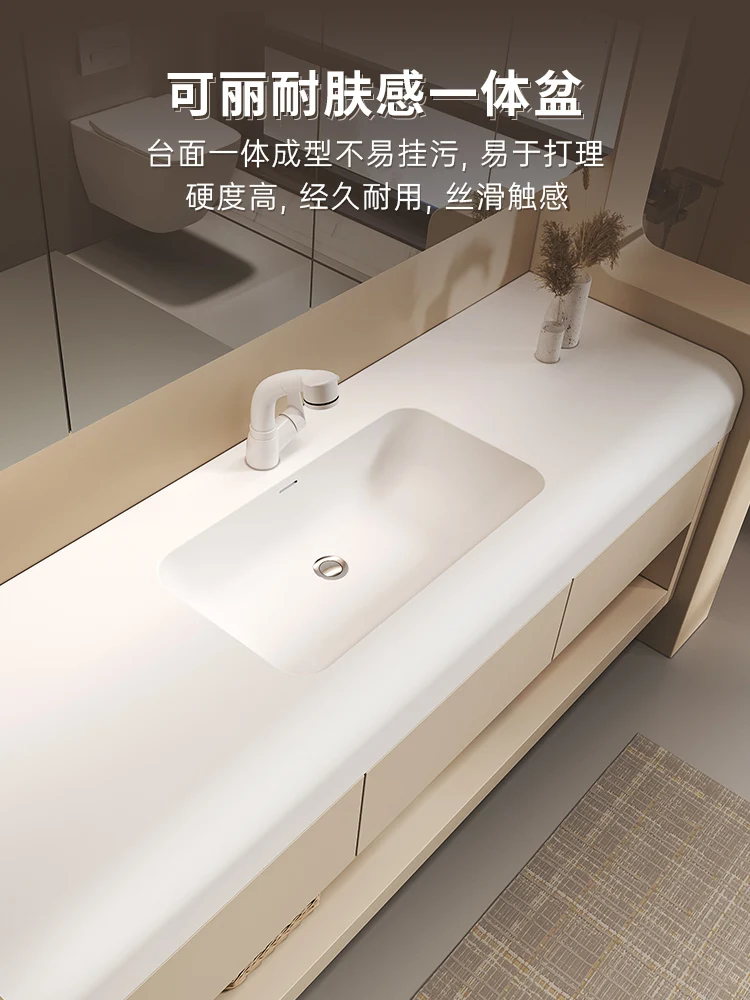 Modern simple stone bathroom cabinet cream wind up and down multi-layer storage toilet face wash basin cabinet combination