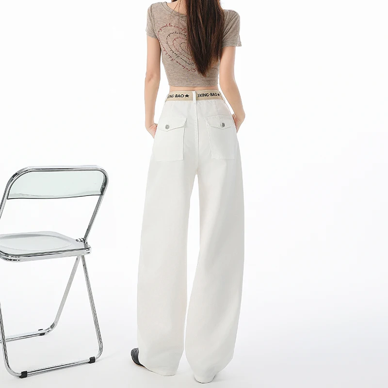 

Новые осенние джинсы 2025 года: молочно-белые, с высокой талией, широкими изогнутыми штанинами, для женщин, стройнящие, для фигуры типа «груша», свободные, в пол.