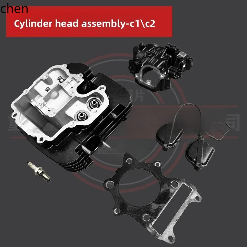 

ZMLBX250 Cylinder Head Assembly C1 and C2 Valve Cover Spark Plug O-Ring Gasket