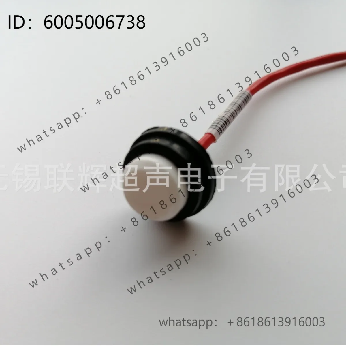 200KHz18mm ultrasonic gas flow transducer gas meter corrosion resistance high precision