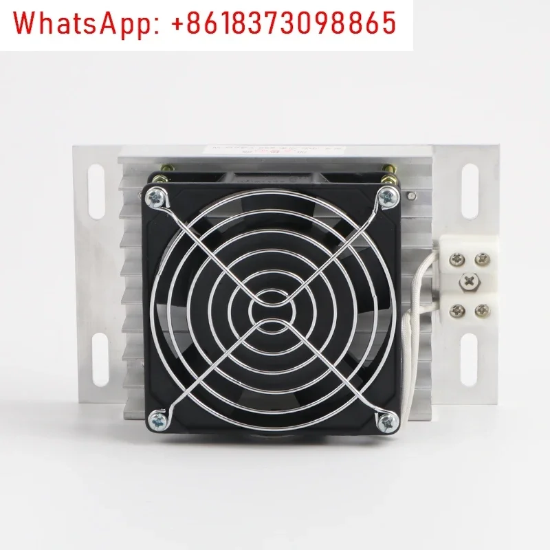 DJR-F air heating aluminum alloy heater with fan PTC power distribution cabinet