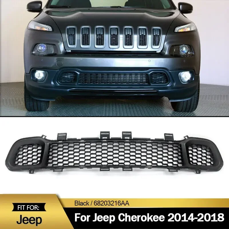 

Front Lower Bumper Cover Grille 68203216AA For Jeep Cherokee 2014-2018 Black US