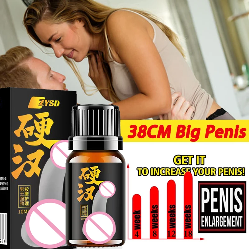 Permanent Penis Increase XXXL Size Growth Enlargment Thickening Oil Enlarge For Men Big Dick Erection Enhancer Gel Massage Oil