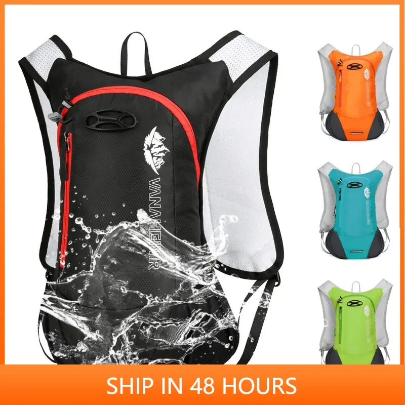 New Cycling Bags Splash Proof Sports Backpack Outdoor Lightweight Hiking Bag Large Capacity Water Bag Backpack