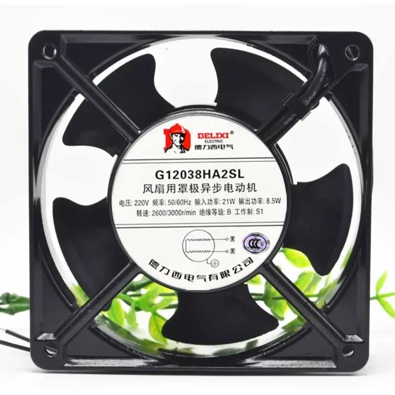 Delixi 12038 Axial Flow Fan Industrial Cabinet Distribution Box 12CM Cooling Fan 220V 380V Fan