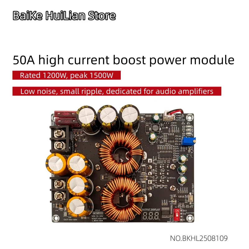 Módulo de potencia de refuerzo de alta corriente, 1200W, 50A, amplificador de audio de doble inductancia, fuente de alimentación dedicada PW1200