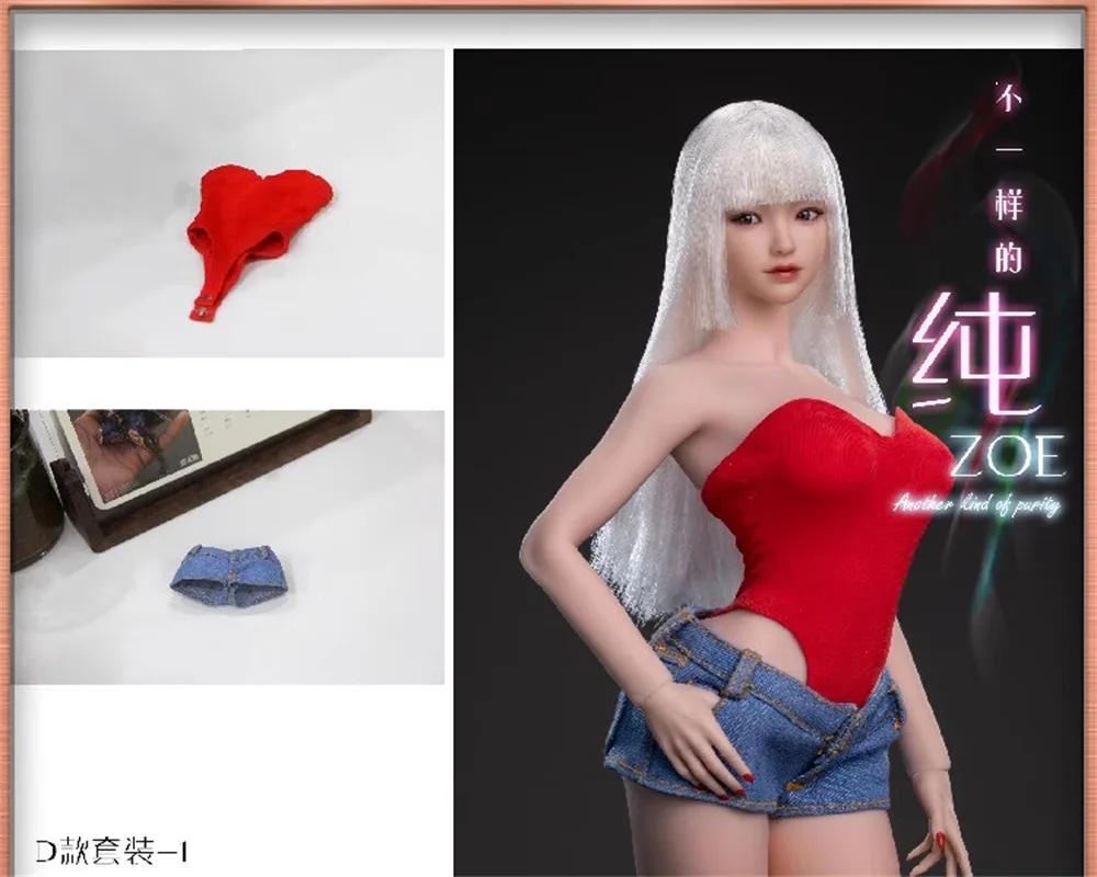 

Little I8Toys I8-H005 D 1/6 Soldier Accessories Wide Corset Swimsuit Model Fit 12'' Action Figure Body In Stock