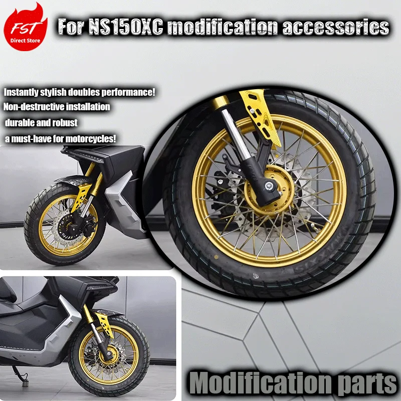 For NS150XC modified front and rear spoked wheels, forged aluminum alloy wheel rims, and wheel accessories.