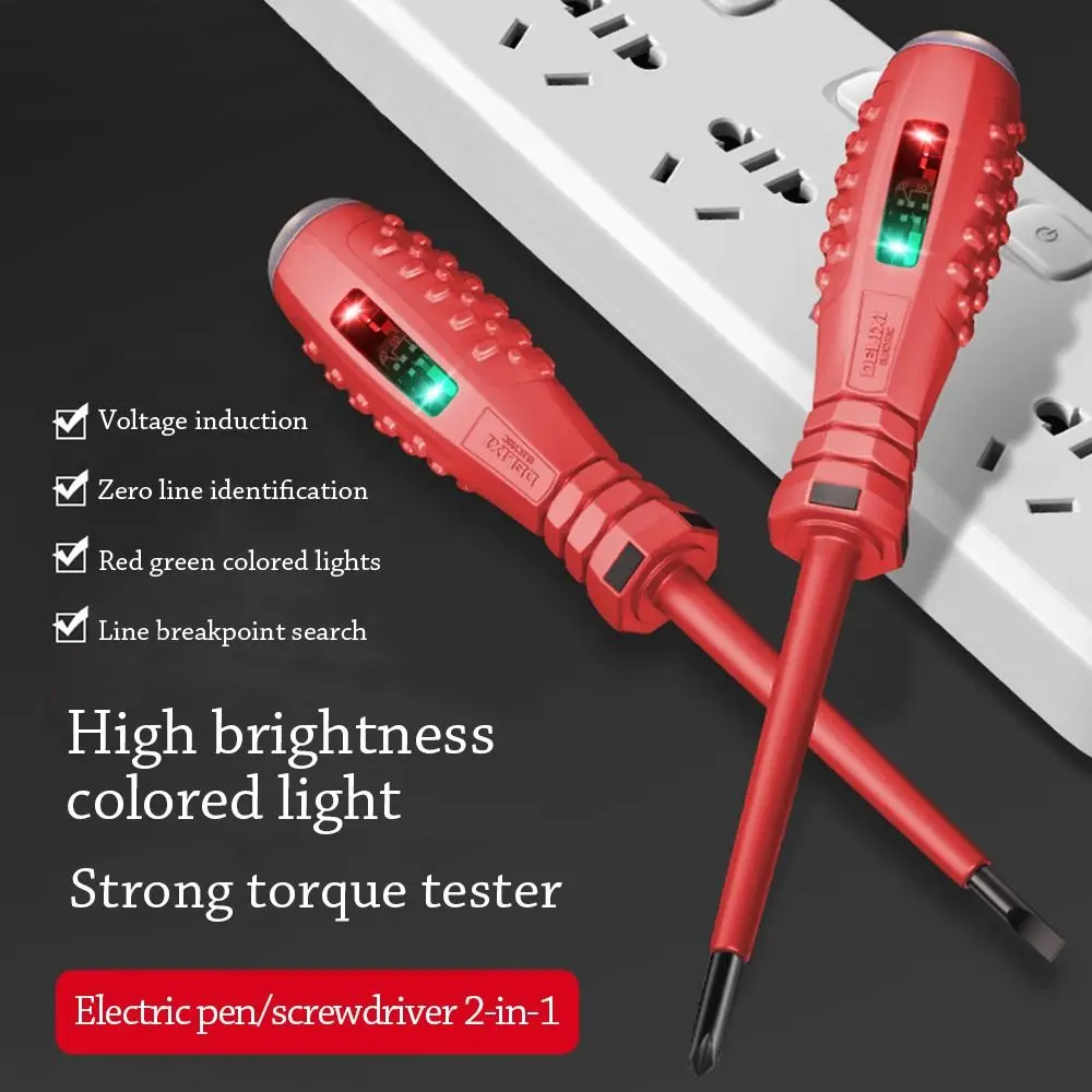 Intelligent Induction Electric Tester Pen Word/Cross Electrician Tool Screwdriver High Torque Multi-functional