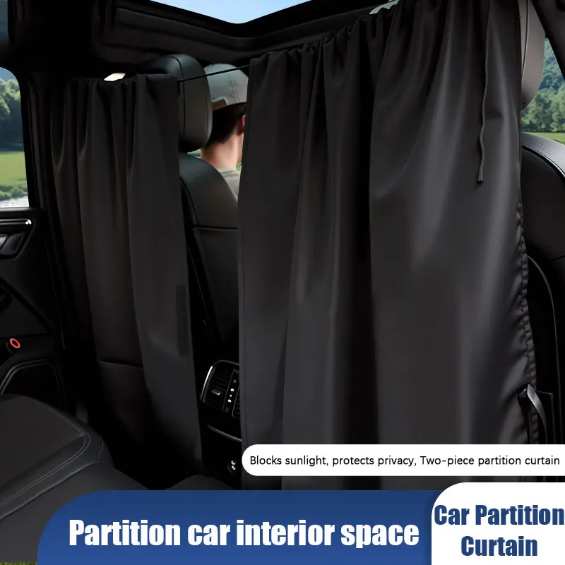 Rideau pare-soleil de confidentialité pour voiture, rideau d'isolation pour fenêtre, voyage, sieste, nuit, voiture, Camping, rideau Simple détachable en Polyester