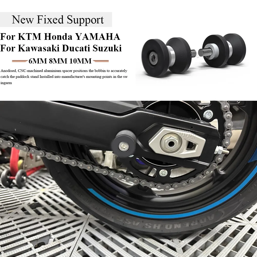

Новая подставка для паддока для мотоцикла, пригодные для Yamaha BMW Ducati Honda Kawasaki KTM Suzuki 6 мм 8 мм 10 мм, катушки маятника, слайдер