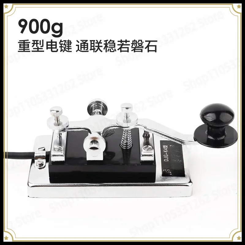 llave-morse-k4-de-alta-resistencia-llave-telegrafica-de-onda-corta-cw-con-conector-de-65mm-palanca-de-practica-de-codigo-morse-para-radio