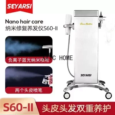 

Blauw Licht Nano Sproeier Kapperszaak Haarverzorging Haartherapie Machine