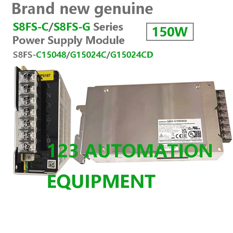 正規品-新品-オムロン-s8fs-c15048-g15024c-g15024cd-電源ユニット-150w