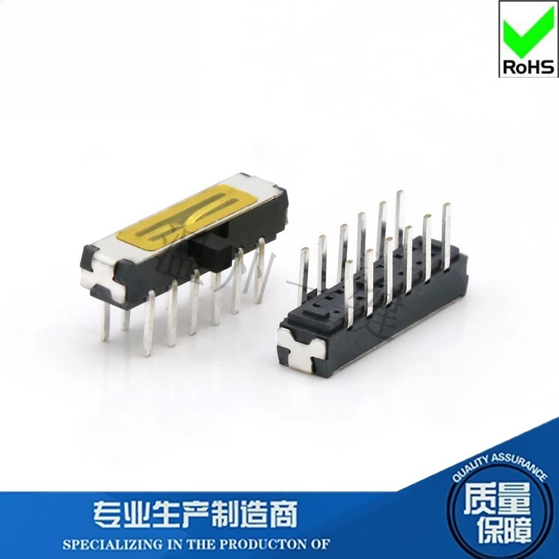 50Pcs/Lot Mini Small Toggle 12 Feet 2 Gears Horizontal Plug-in Sliding Switch with Card Slot Film Power Switch MSK-42D01
