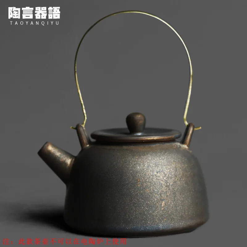 

Vintage pottery kiln roasted gilt copper handle teapot ring handle Japanese pottery kung fu tea ceremony wide mouth tea maker