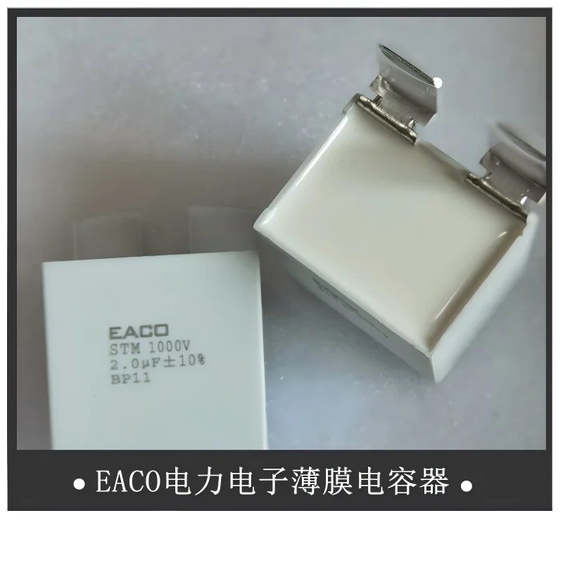 Original EACO STM1000V STM-1000-1.0-BS11 1.0UF1.5UF2.0UF5.0UF IGBT Absorption Film Capacitor For Welding Inverter UPS Converter