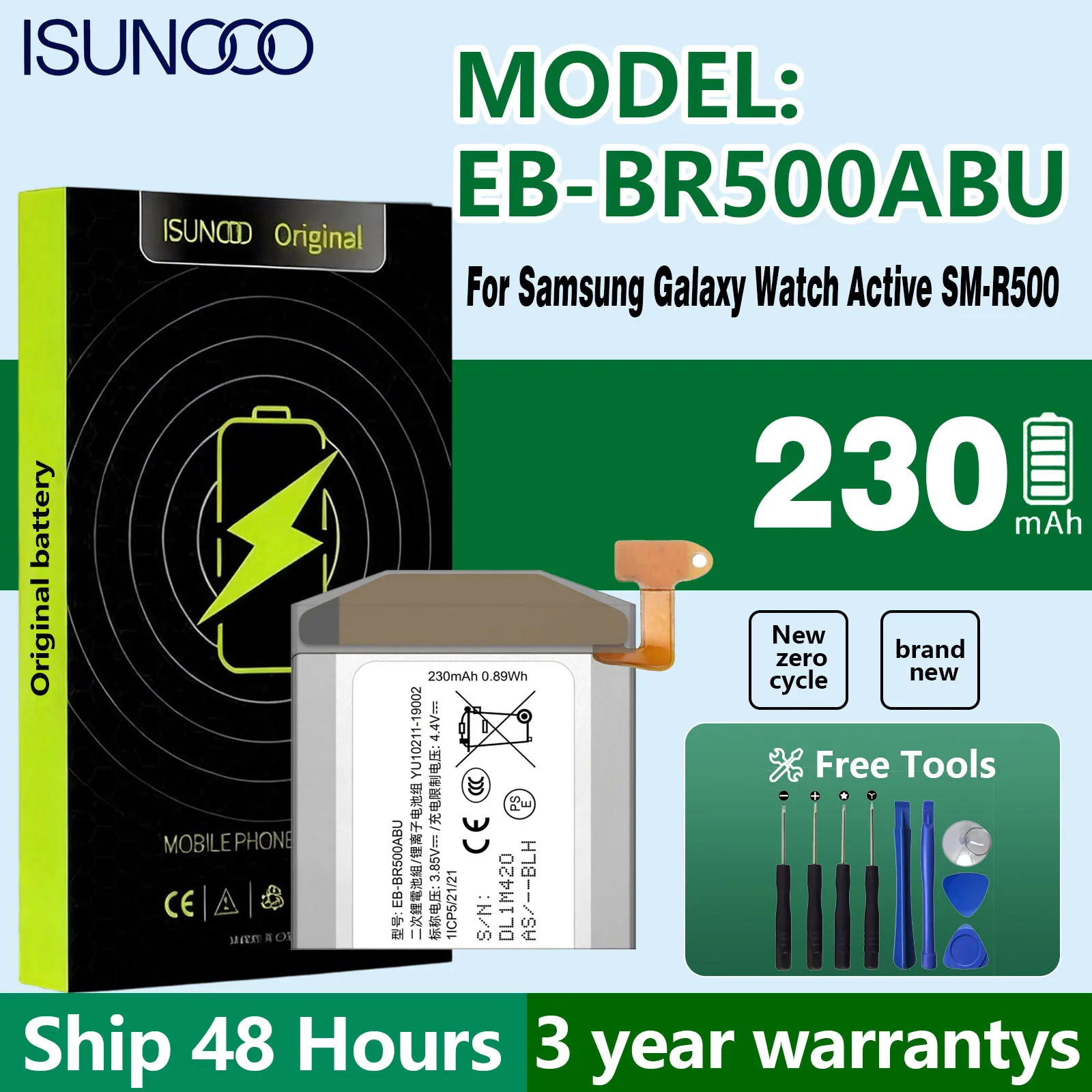 New Replacement Battery EB-BR500ABU For Samsung Galaxy Watch Active SM-R500 Rechargeable Battery 230mAh + Free Tools