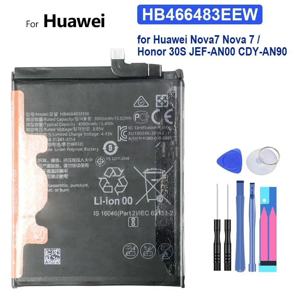 Аккумулятор HB466483EEW 4000 мА · ч для Huawei Nova 7/для Honor 30S JEF-AN00 CDY-AN90 + трек №