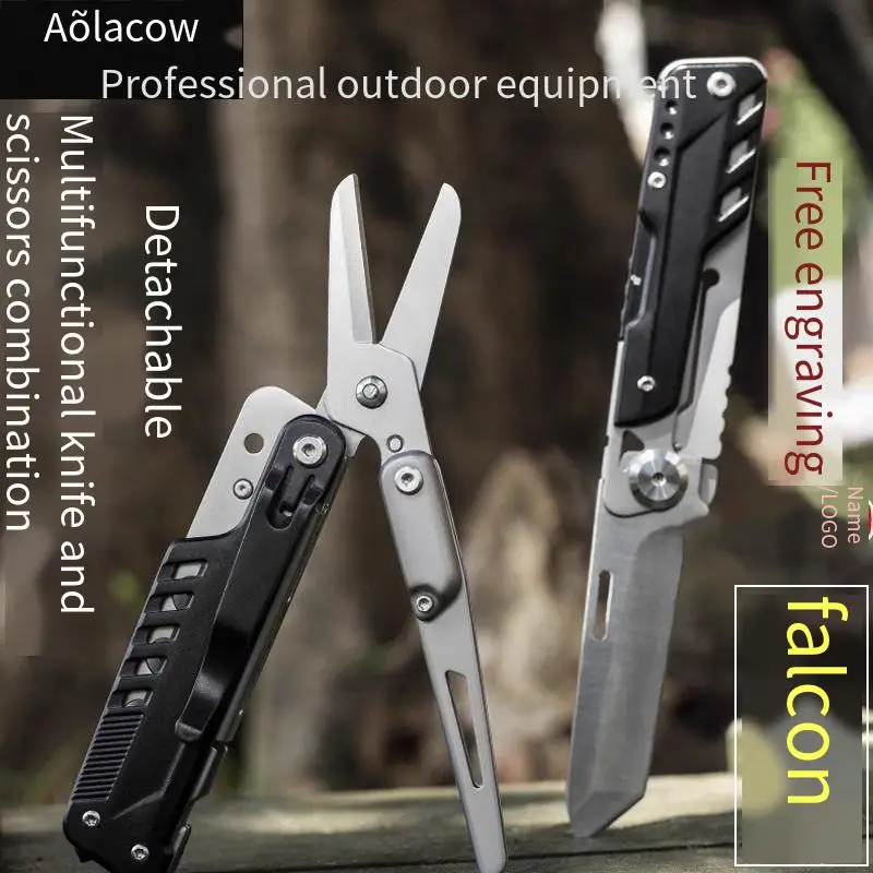 

Aolacow Multifunctional Folding Scissors, Detachable Large Scissors, Outdoor Multi-Purpose Scissors Combination, Camping Emergen