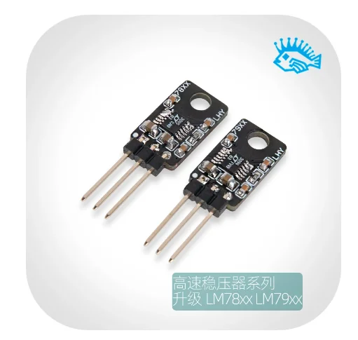 LT3045 3094 upgrade LM78 79 series LM317 337 in-line three-terminal linear regulator IC chip