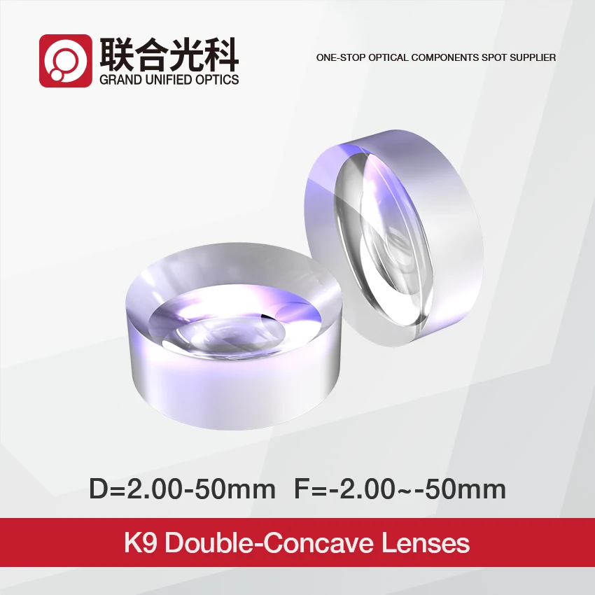 

AR Coating NIR Broadband Double Concave DCV Lenses K9 / BK7 Biconcave lens