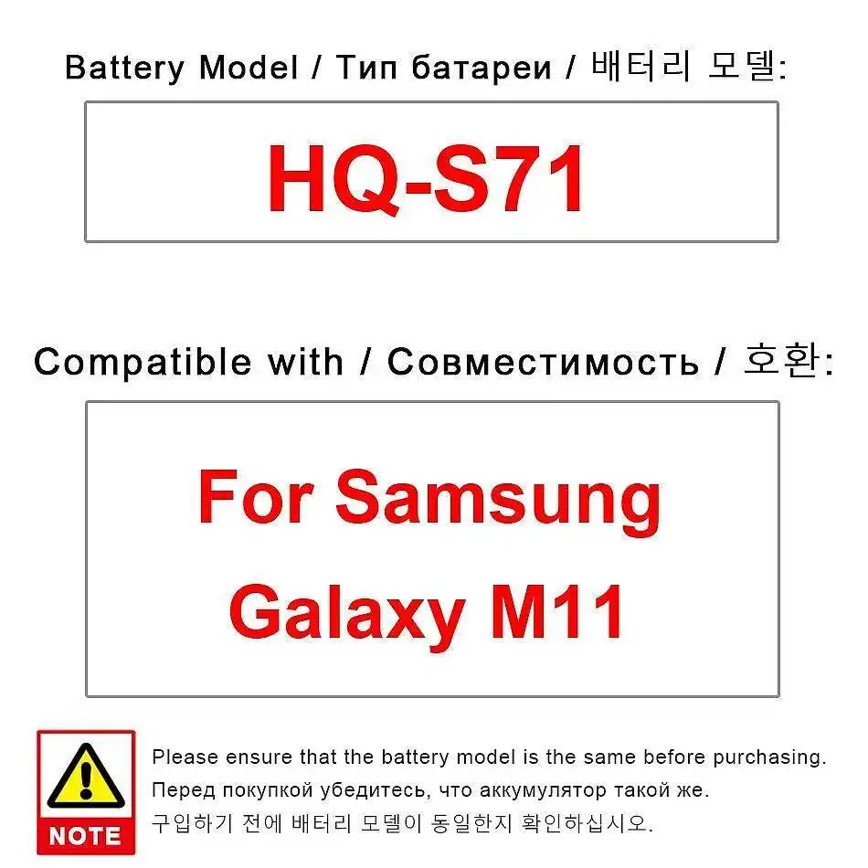

For Samsung Galaxy M11 HQ-S71 Durable Mobile Phone Battery 5000Mah