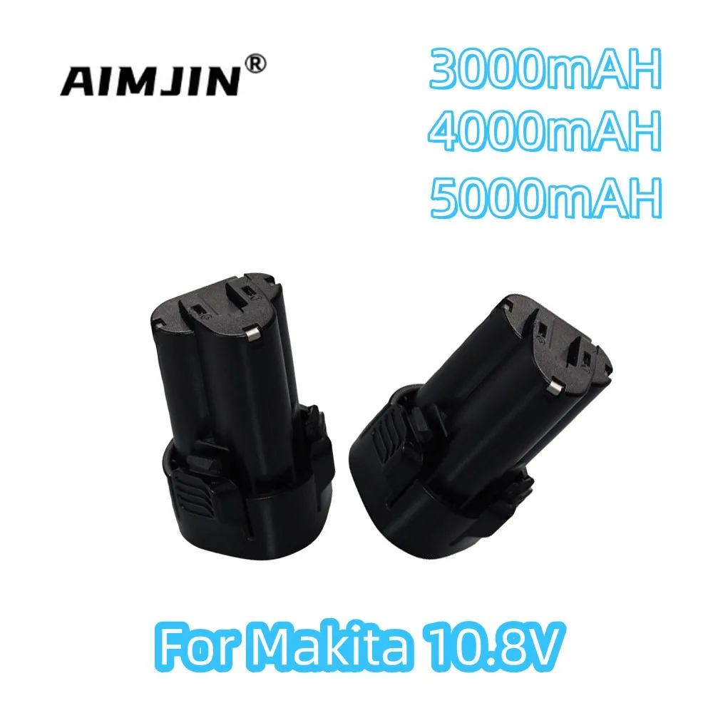 Для Makita BL1013 BL1014 литиевая батарея 10,8 В макс. 3000/4000/5000 мАч 194551 -4 TD090D TD090DW LCT203W LCT204 194550 -6 DF030D