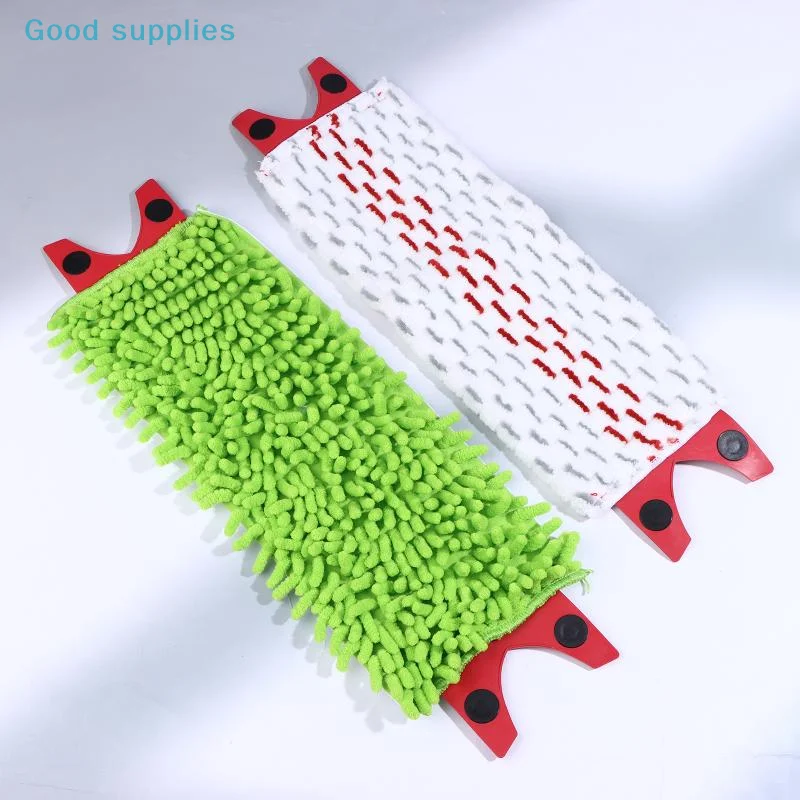 Microfiber Mop Pad …