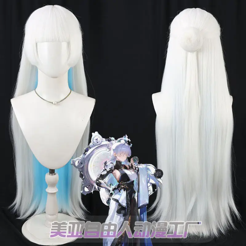 

Парик для косплея «Богиня победы Найута», длинный, прямой, термостойкий, из синтетических волос, реквизит для Хэллоуина