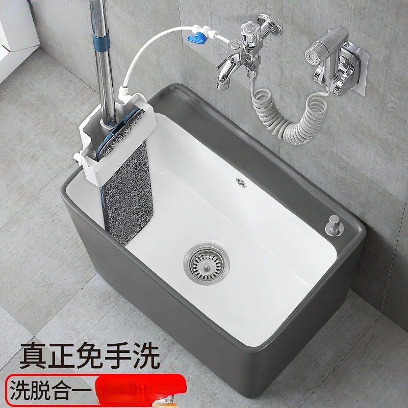 Gray wash mop sink floor basin home balcony ceramic mop pool splash proof large size