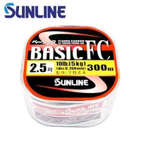 100% Original Sunline Brand  Basic Fc 225m/300m  clear color Carbon  Fiber Fishing Line Japan imported wire Leader Line