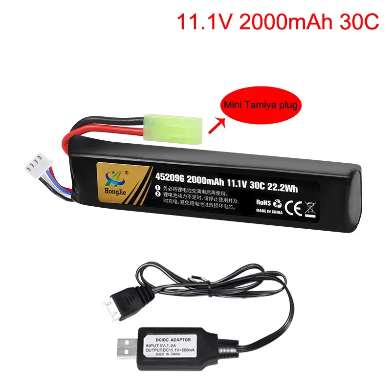 452096 Water Gun 3S Lipo Battery 11.1V 2000mAh Mini Tamiya plug for AKKU Mini Airsoft BB Air Pistol Electric Toys Guns RC Parts