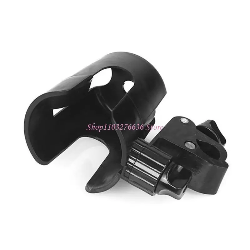 

R6FD Baby Carriage Cup Holder Children Bike Cart Bottle Rack 360 Rotatable St