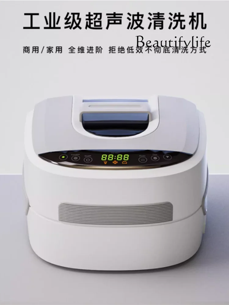 Ultrasonic Cleaning Machine Household Industrial Commercial Deep Cleaning Equipment Jewelry Watches Glasses