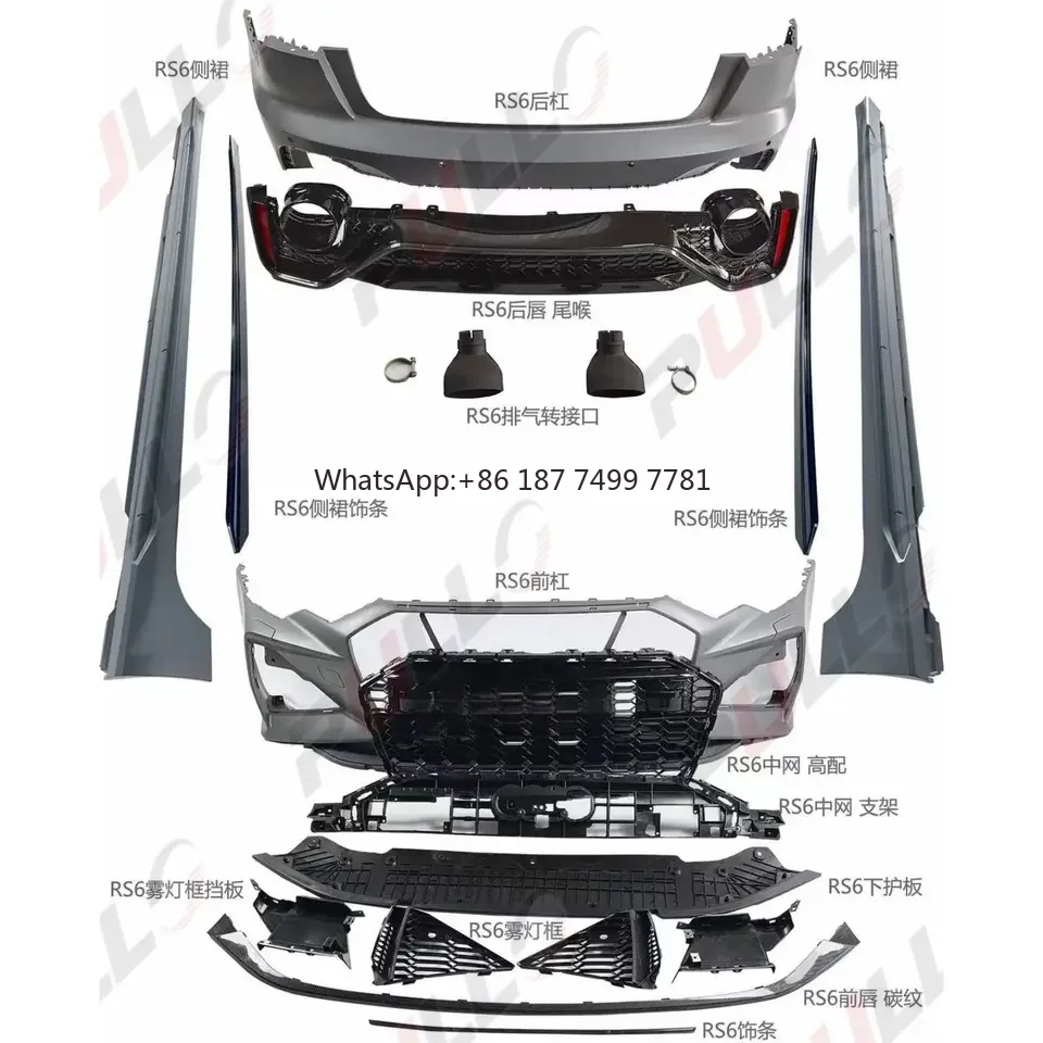 

Высококачественные автомобильные бамперы для . A6 C8 2019-2021 Обновление на RS6 содержит бамперы с решеткой и боковыми юбками, задний диффузор