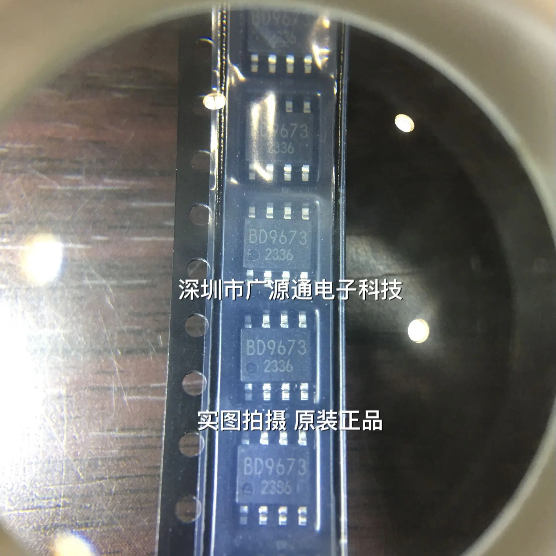 10 قطعة ~ 100 قطعة/الوحدة BD9673EFJ-E2 BD9673EFJ BD9673 SOP8 جديد الأصلي