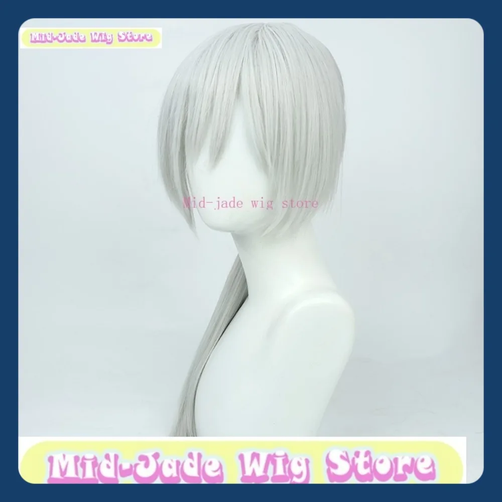 Perruque de Cosplay synthétique mi-jade pour homme, magasin de tronçonneuse Quanxi, perruque de jeu animé, jeu de rôle, accessoires de Costume de fête d'halloween