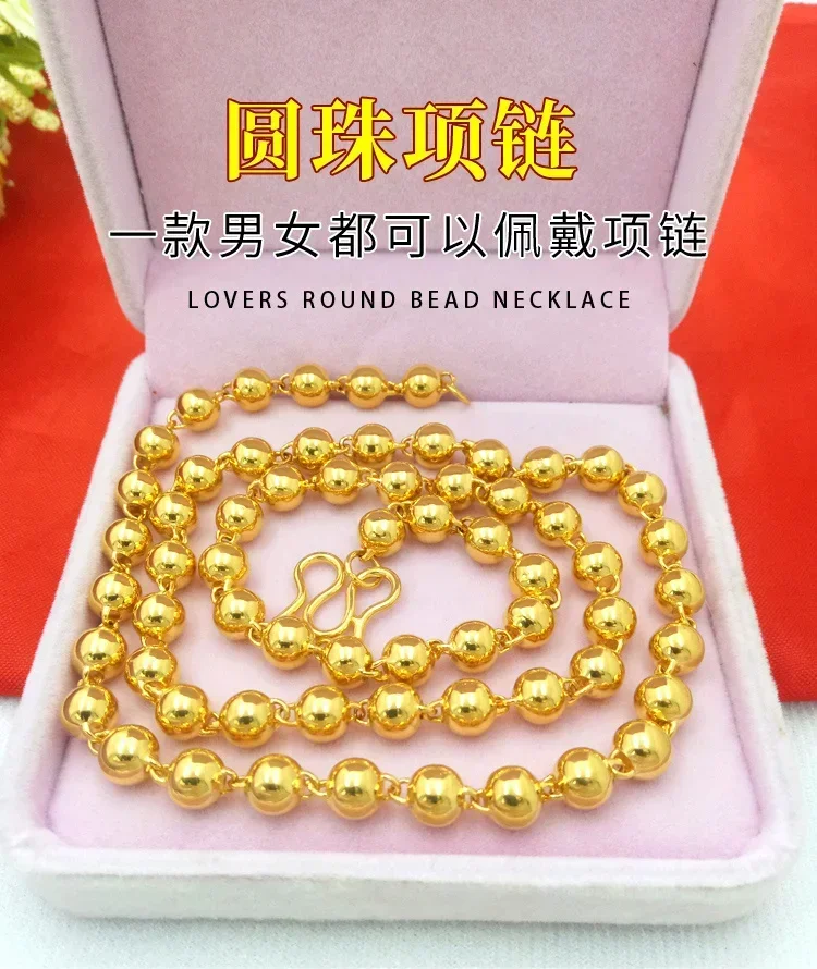 

Pure 24k Necklace Buddha Rounds Beads Lasting For Men And Women Solid Ball Chain 100% Plated Real 999 Gold 18k For Women's Gifts