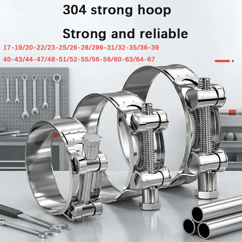 5PCS Hose Clips Fuel Line Jubilee Clamp Diesel Petrol Pipe Coolant Radiator Tube Clamp Stainless Steel Fastener Household Tools