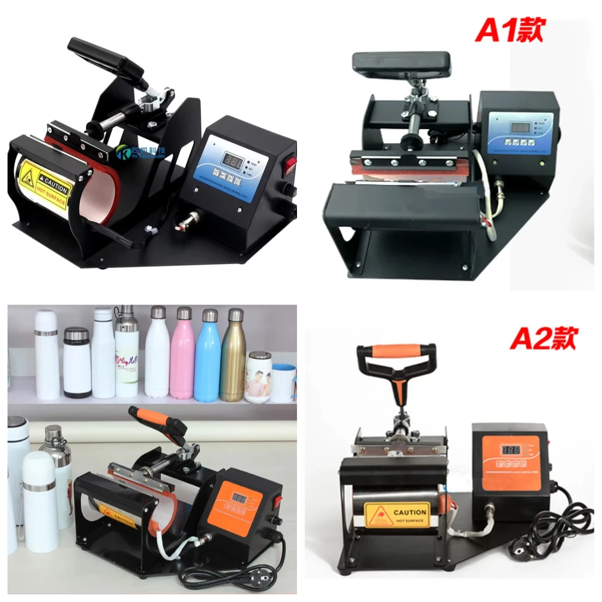 

WJW Heat Transfer Printing Machine for Thermos Cup Mug