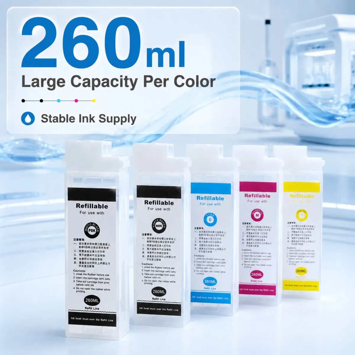 5COLOR  PFI 120 Refillable Ink Cartridges For Canon TM200 TM205 TM300 TM305 200 205 300 305 Printer Ink Cartridges PFI 120 Chips
